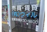 情報提供会社