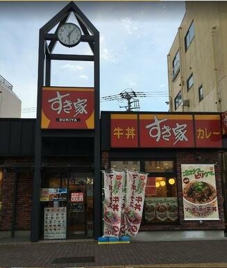 すき家千川駅前店