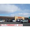 ショッピング施設