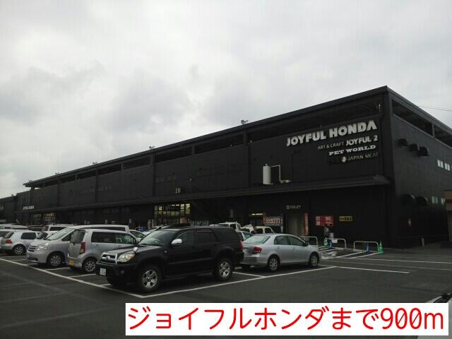メゾン コロレ ２０２ 2ldk 富里市の貸アパートの物件情報 賃貸 アパート マンション 一戸建て 富里 市の不動産ならアートホーム設計工務 a17f8d19e31a3ea3