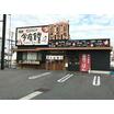 飲食店