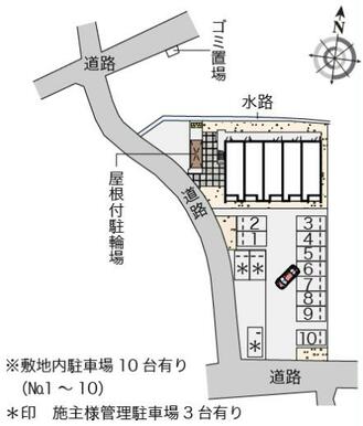 ※写真と現状が異なる場合は現状を優先