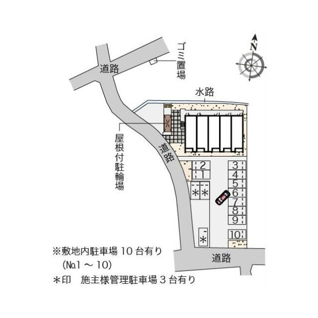 ※写真と現状が異なる場合は現状を優先