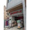 販売店