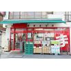 ショッピング施設