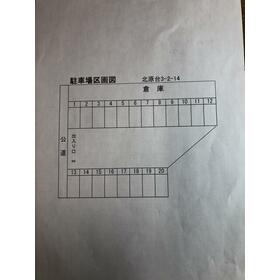 平面図