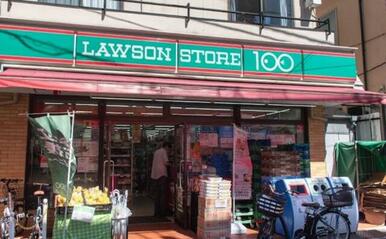 ローソンストア１００渋谷本町六丁目店