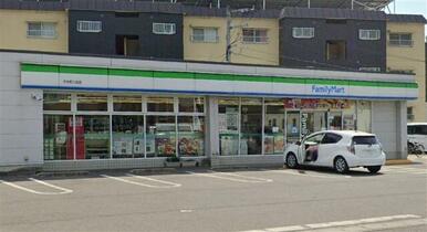 ファミリーマート木太町八区店