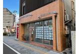 情報提供会社