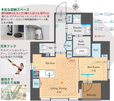 オープンキッチン。２面採光。