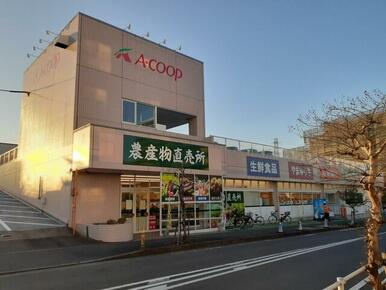 Ａ・ＣＯＯＰ高森店