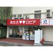 ショッピング施設