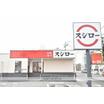 飲食店