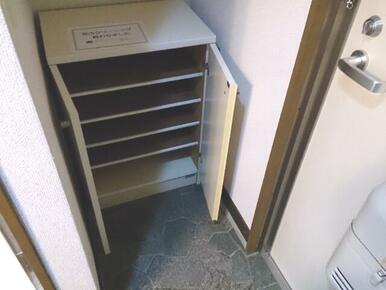 同間取りの別のお部屋の写真となります。現況優先。