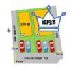 案内図