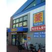 販売店