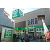 販売店