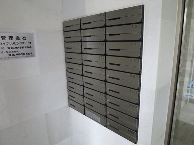 マキシヴ蒲田 ０４０２ 1k 大田区の貸マンションの物件情報 賃貸 アパート マンション 一戸建て 東京都世田谷区の賃貸ならサン都市興業株式会社 632cadb97f54ee