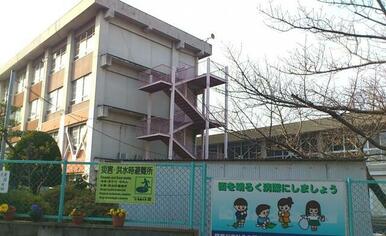 寝屋川市立国松緑丘小学校