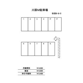 平面図
