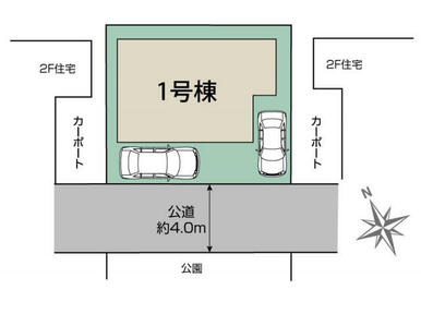 越谷市宮本町4丁目1棟 区画図
