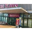 ショッピング施設