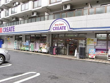 クリエイトエス・ディー柿の木台店