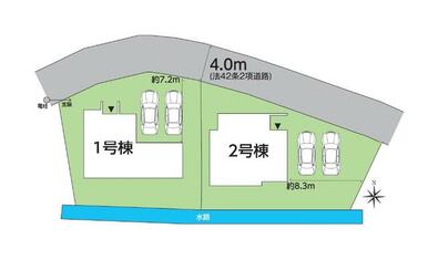 【区画図】駐車２～３台対応。ご夫婦で車を持っている際も安心です！