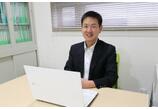 情報提供会社
