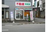 情報提供会社