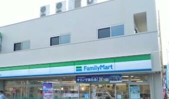 ファミリーマート東寺尾中台店