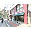 販売店