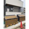 共有部分
