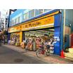 販売店