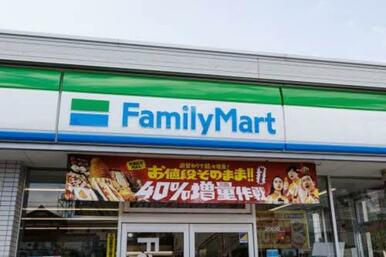 ファミリーマート八幡２丁目店