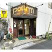 飲食店