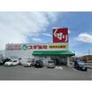 ショッピング施設