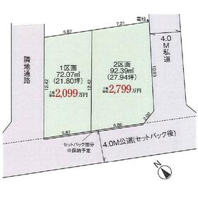 地形図等