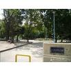 公園