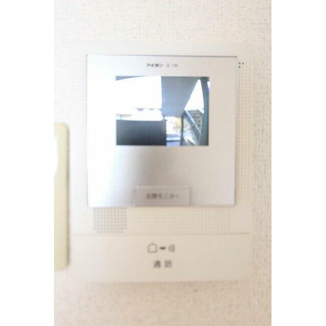 現況と相違する場合は現況を優先します。