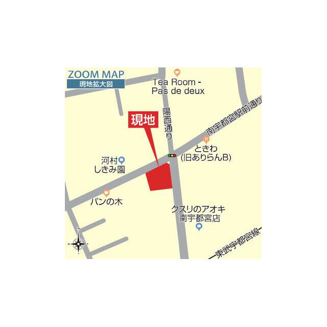 現地案内図・拡大