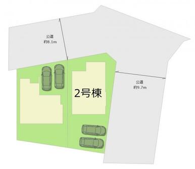 全2棟・お気軽にお問い合わせください！