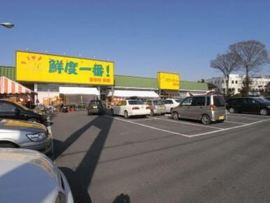 パワーマート新町店　804ｍ/徒歩11分、車3分