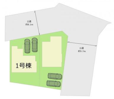 全2棟・お気軽にお問い合わせください！