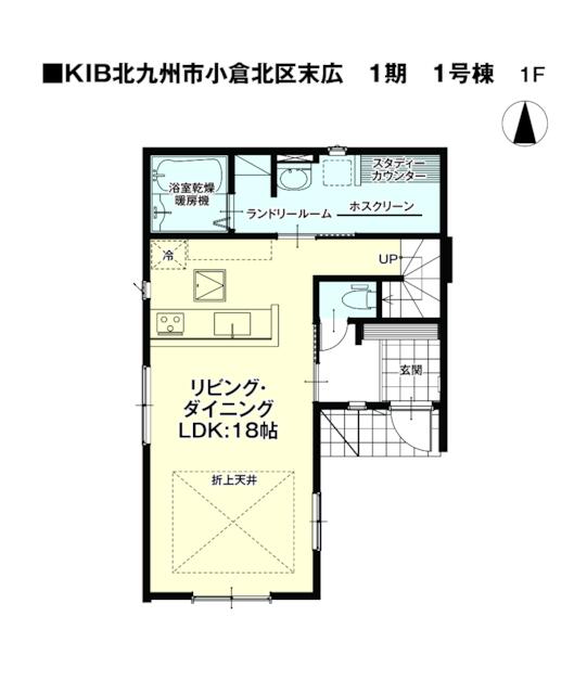 物件画像 北九州市小倉北区 末広１丁目 (小倉駅) 2階建 4LDK
