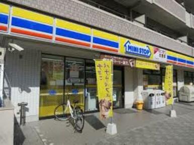ミニストップ南幸町店