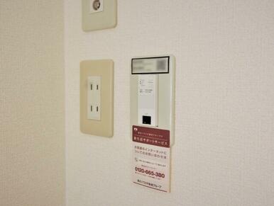 ※別号室の写真となります