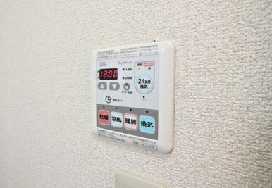 ※別号室の写真となります