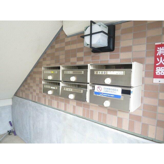 集合郵便受け　※現況優先