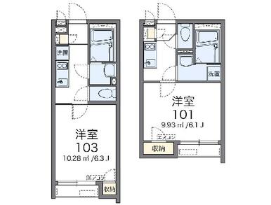 代表的な間取のため実際の間取とは異なる場合があります